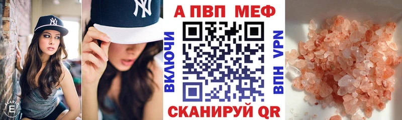 Как найти закладки Людиново МДМА  Cocaine  Меф  Марихуана  ГАШИШ  СК 