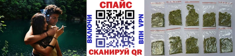 Бутират оксана  Людиново 