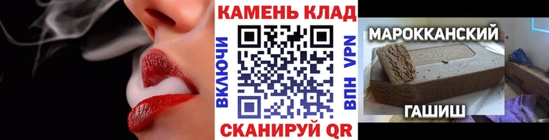Гашиш Premium  Людиново 