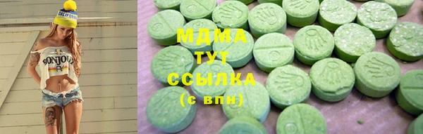 мдпв Абинск