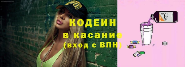ПСИЛОЦИБИНОВЫЕ ГРИБЫ Алексеевка