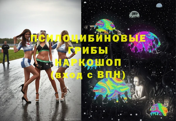 COCAINE Абдулино