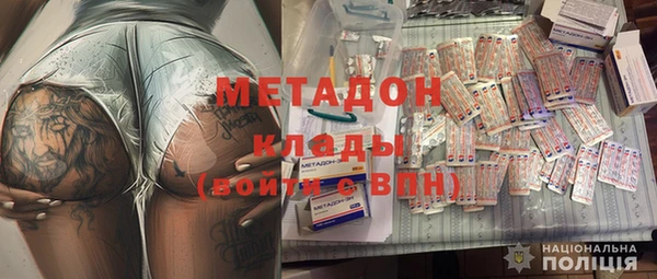 ПСИЛОЦИБИНОВЫЕ ГРИБЫ Алексеевка