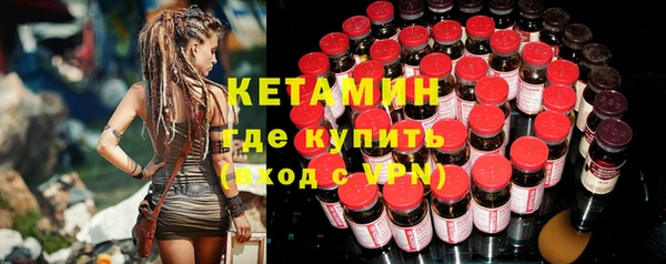 COCAINE Абдулино