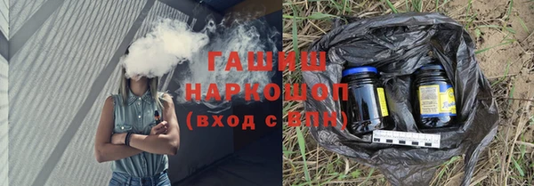 COCAINE Абдулино