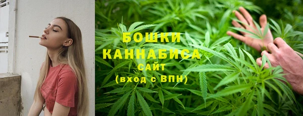 COCAINE Абдулино