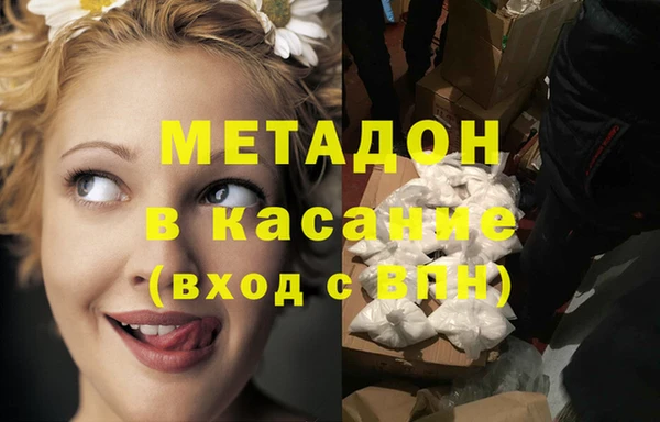 мдпв Абинск