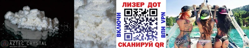 OMG   цены   Людиново  ЛСД экстази ecstasy 