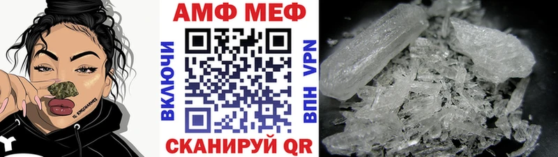 kraken сайт  Людиново  Метамфетамин витя 