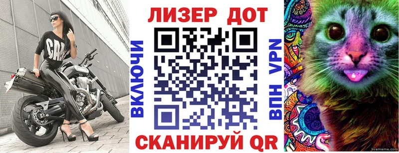 продажа наркотиков  Людиново  Марки 25I-NBOMe 1,8мг 